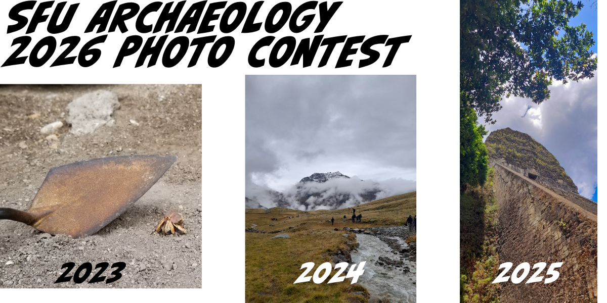2026 Photo Contest