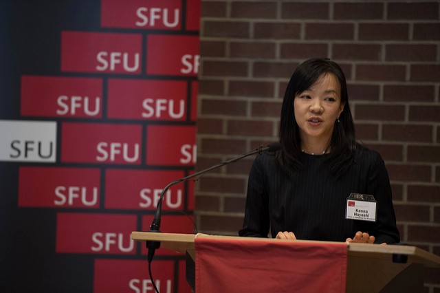 Kanna Hayashi Kanna Hayashi