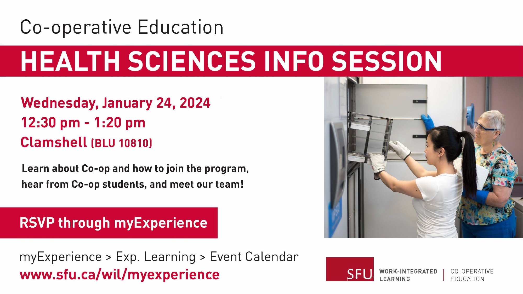 Wednesday, Jan 24: HSCI Co-op Info Session