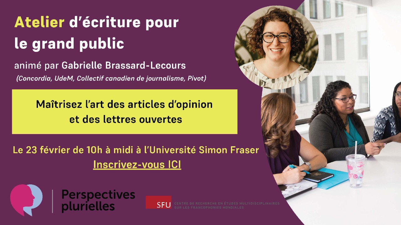 Atelier d'&eacute;criture