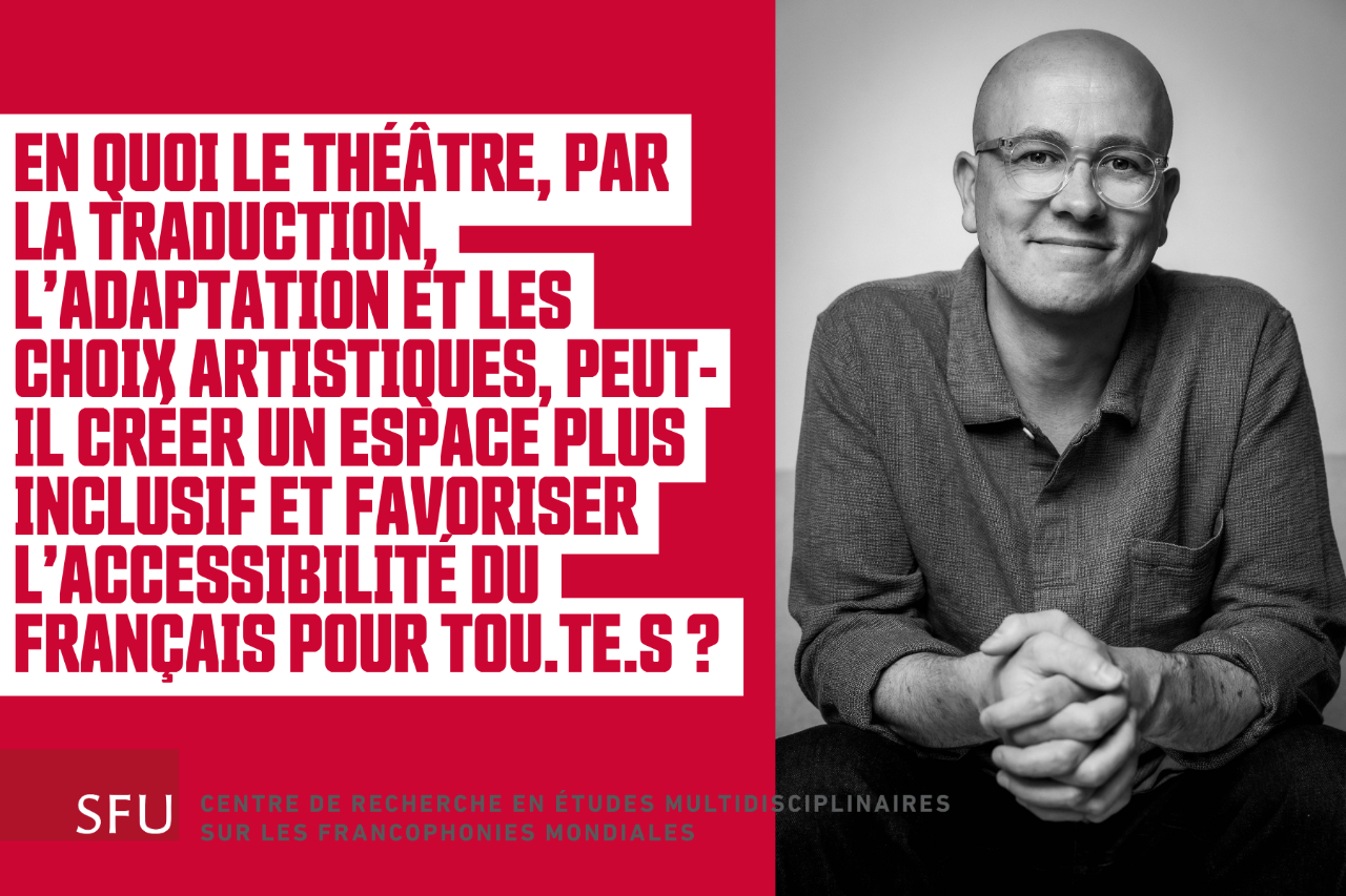 CREM-FM Conf&eacute;rence le 27 mars 2026