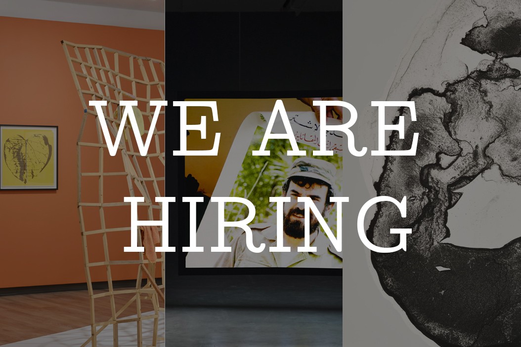 JOB POSTING: Curator at SFU Galleries